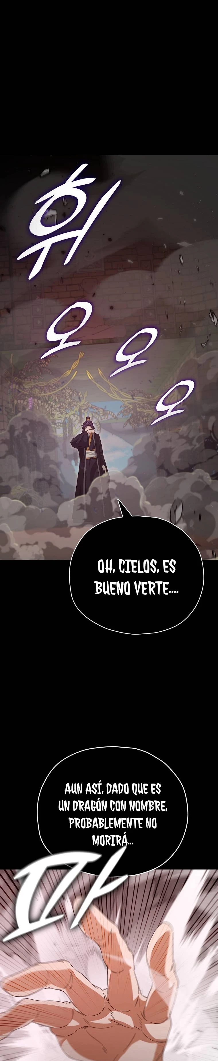 Mi papa es demasiado fuerte > Capitulo 130 > Page 311
