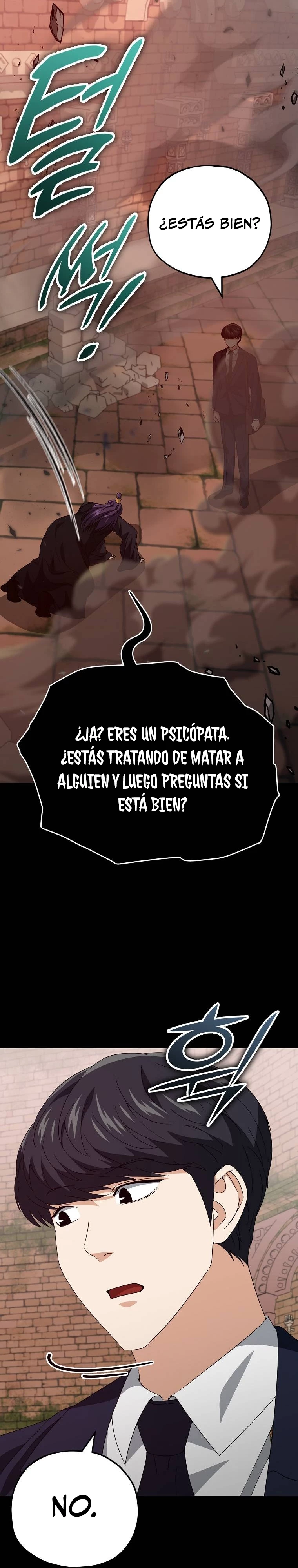 Mi papa es demasiado fuerte > Capitulo 130 > Page 371