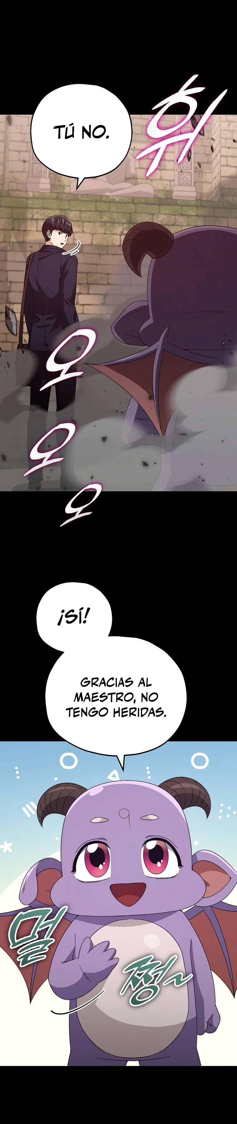 Mi papa es demasiado fuerte > Capitulo 130 > Page 381