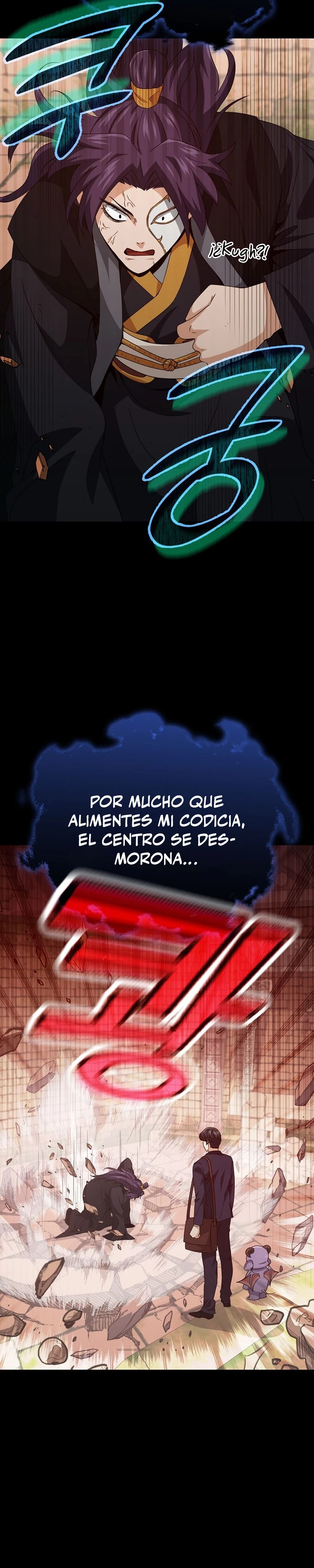 Mi papa es demasiado fuerte > Capitulo 131 > Page 31