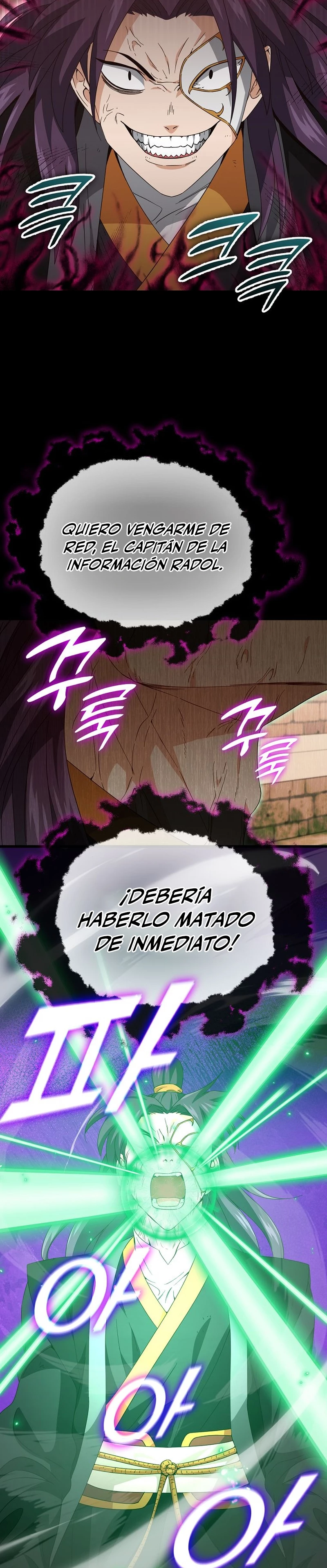 Mi papa es demasiado fuerte > Capitulo 131 > Page 51