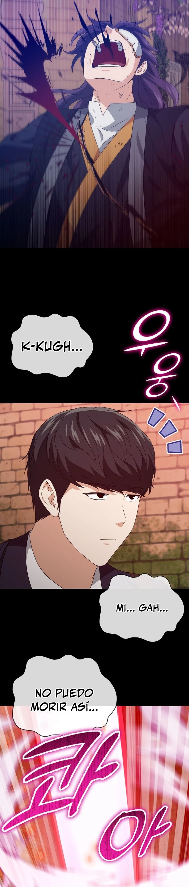 Mi papa es demasiado fuerte > Capitulo 131 > Page 141