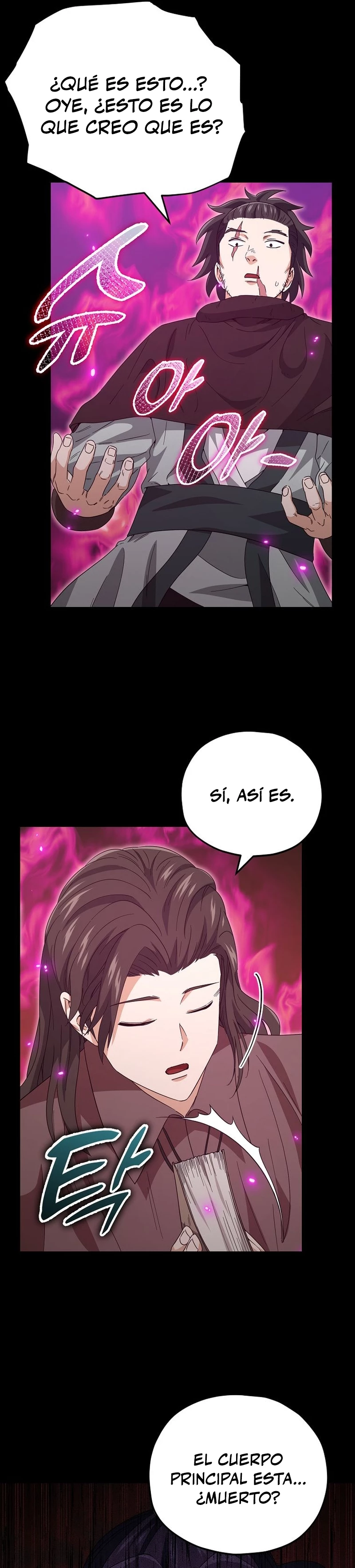 Mi papa es demasiado fuerte > Capitulo 131 > Page 191