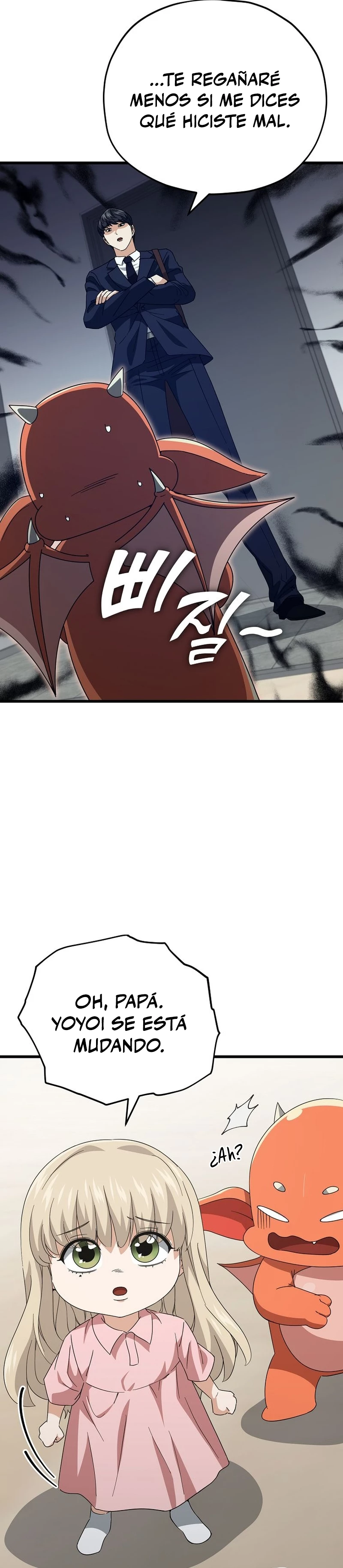 Mi papa es demasiado fuerte > Capitulo 131 > Page 271