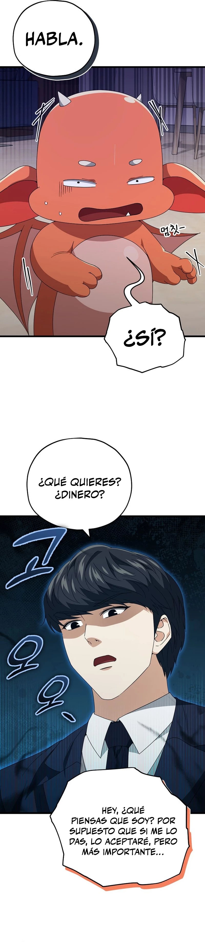 Mi papa es demasiado fuerte > Capitulo 131 > Page 321