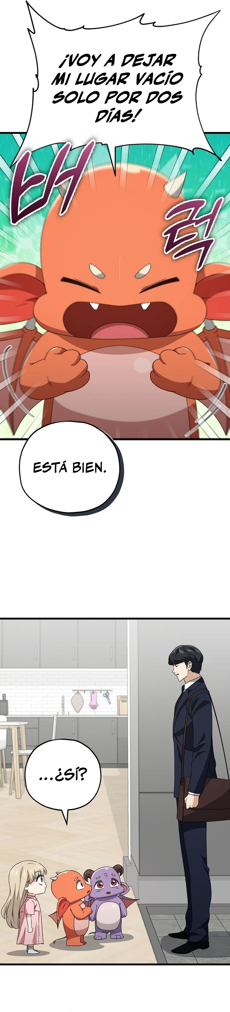 Mi papa es demasiado fuerte > Capitulo 131 > Page 331