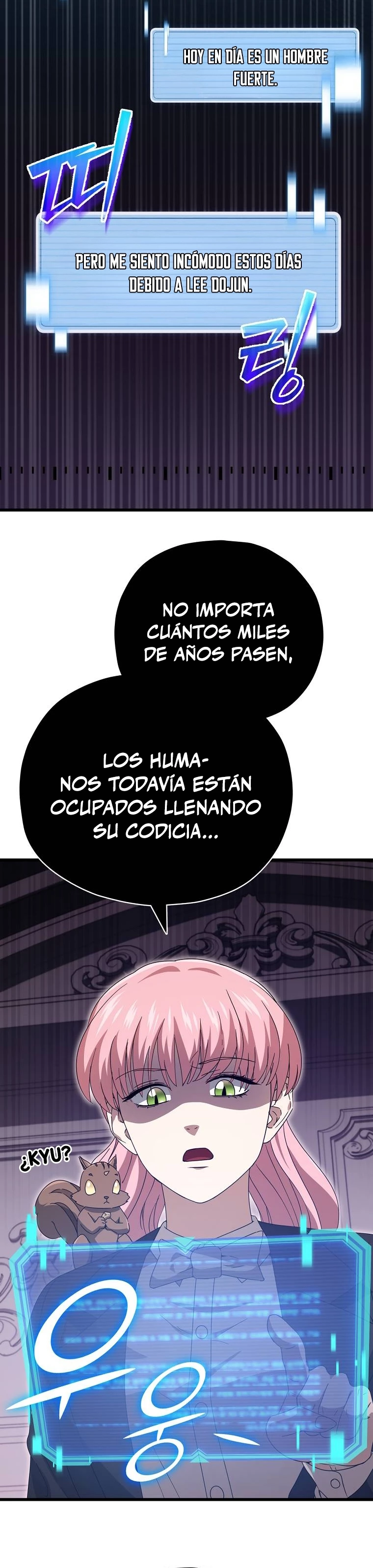 Mi papa es demasiado fuerte > Capitulo 132 > Page 31
