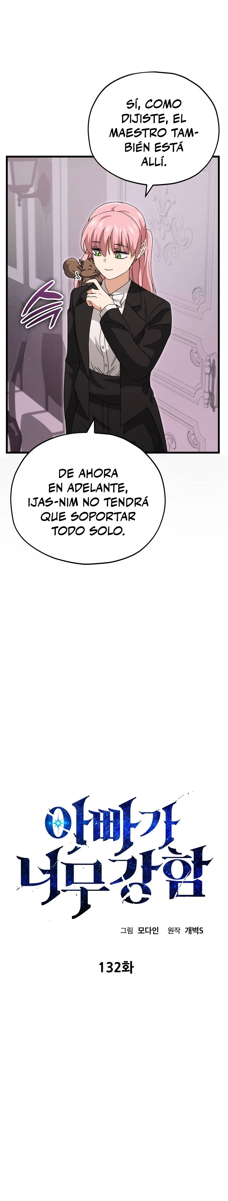 Mi papa es demasiado fuerte > Capitulo 132 > Page 51