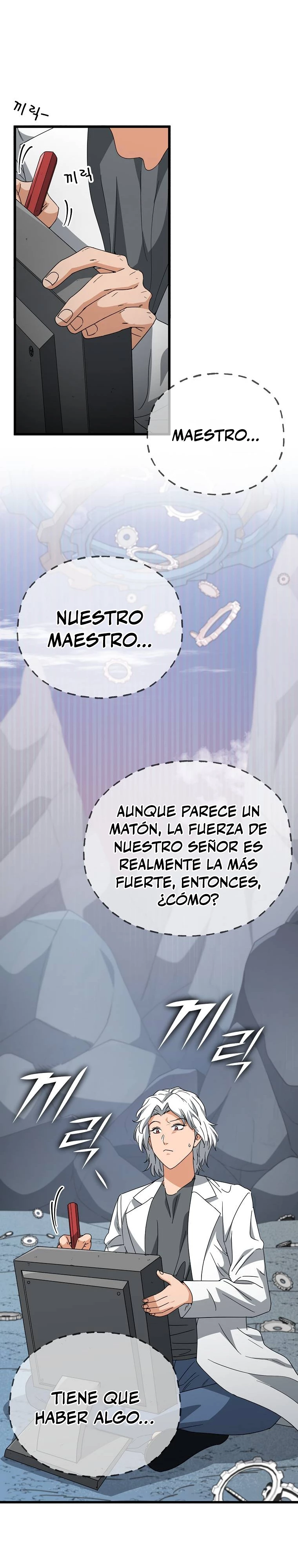 Mi papa es demasiado fuerte > Capitulo 132 > Page 61