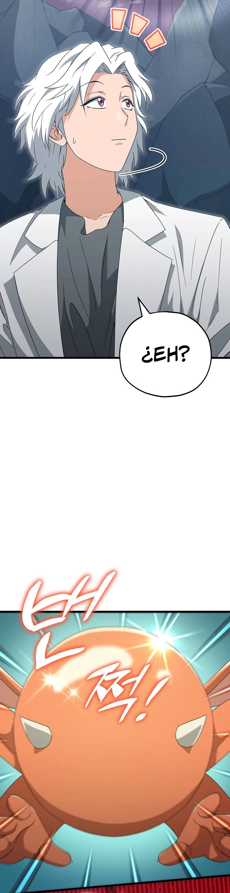 Mi papa es demasiado fuerte > Capitulo 132 > Page 91