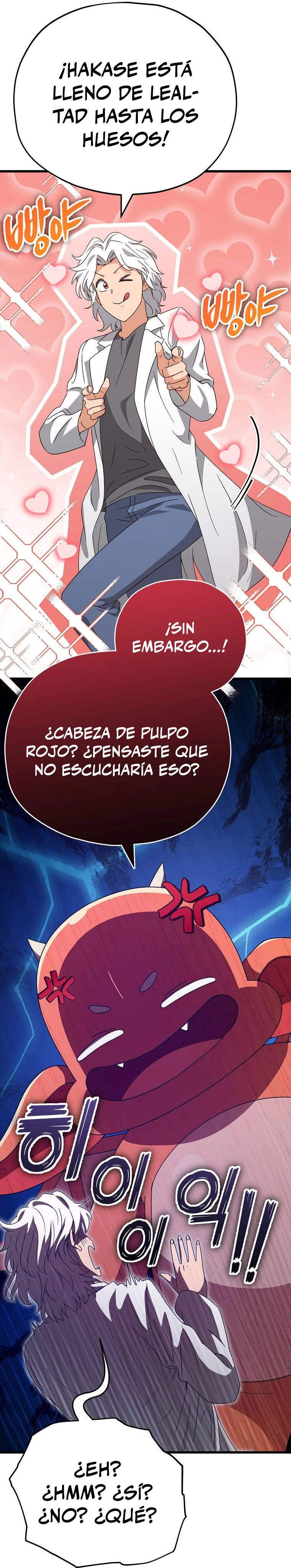 Mi papa es demasiado fuerte > Capitulo 132 > Page 161