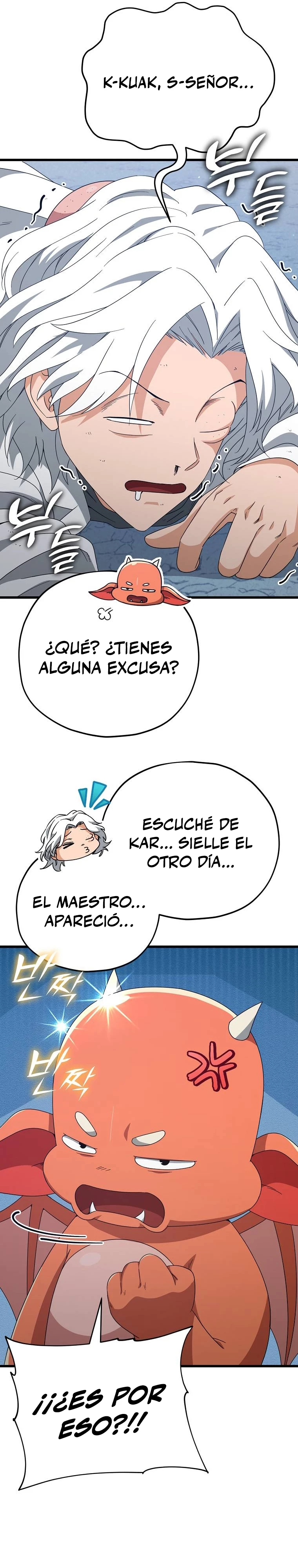 Mi papa es demasiado fuerte > Capitulo 132 > Page 191