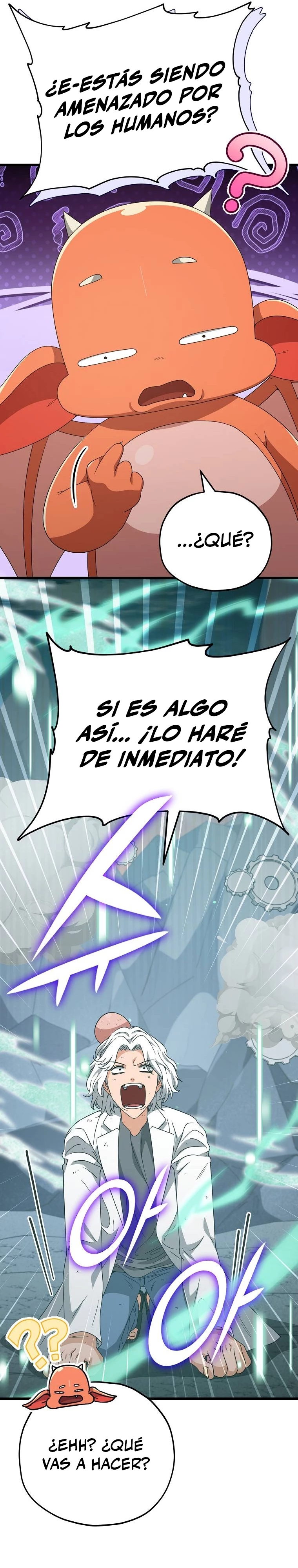 Mi papa es demasiado fuerte > Capitulo 132 > Page 211