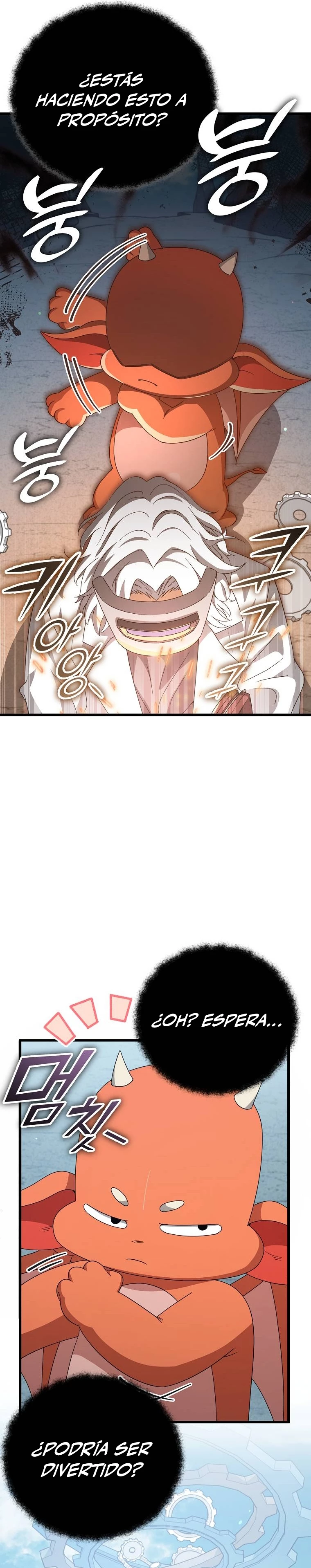 Mi papa es demasiado fuerte > Capitulo 132 > Page 241