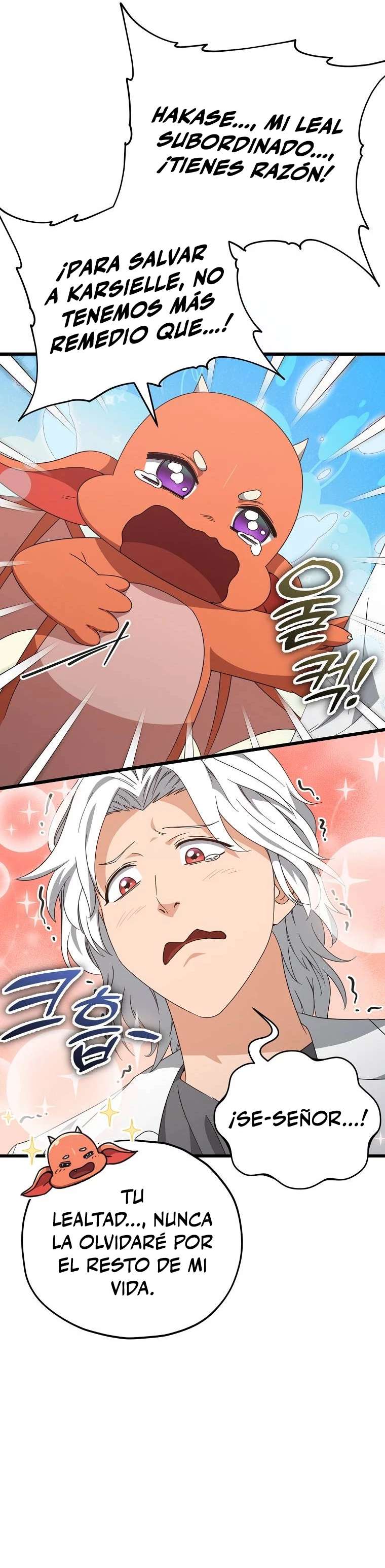 Mi papa es demasiado fuerte > Capitulo 132 > Page 261