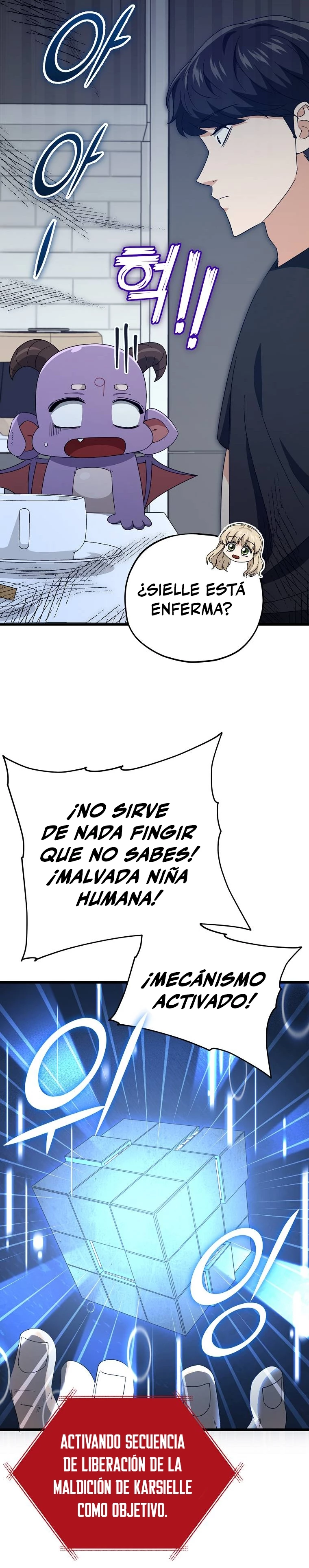 Mi papa es demasiado fuerte > Capitulo 132 > Page 361