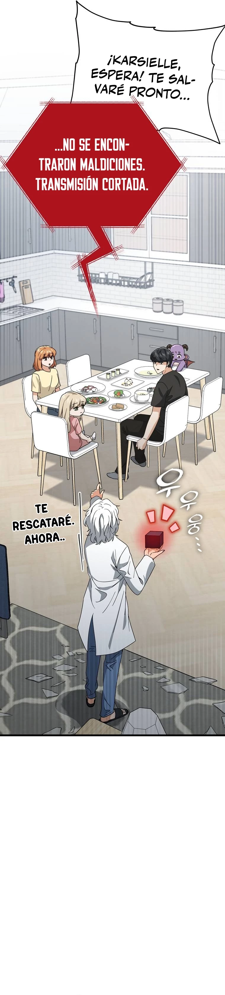Mi papa es demasiado fuerte > Capitulo 132 > Page 371