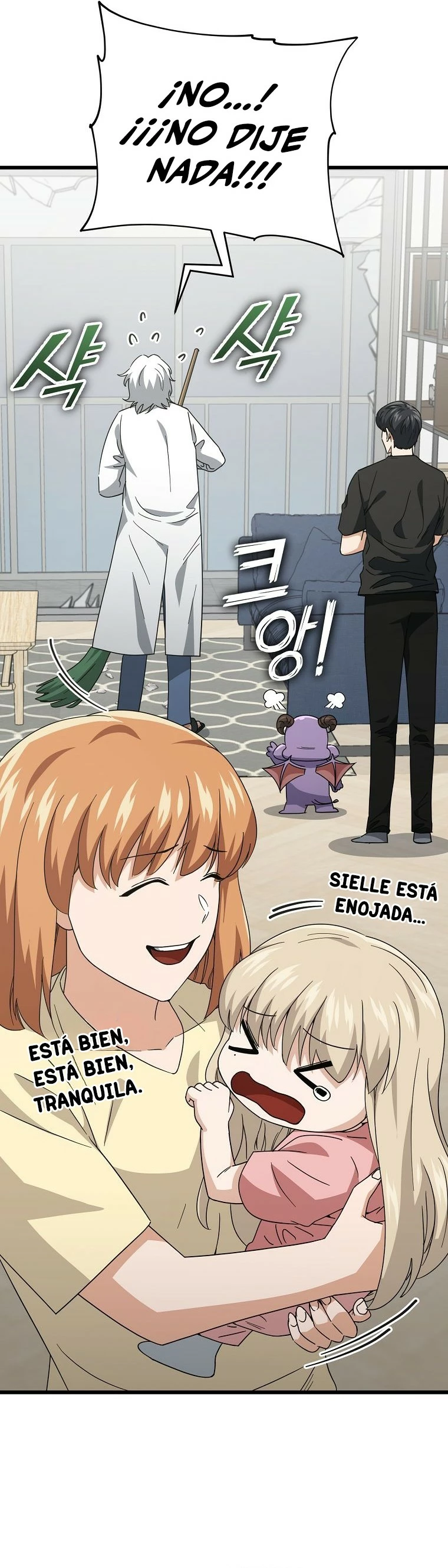 Mi papa es demasiado fuerte > Capitulo 133 > Page 41
