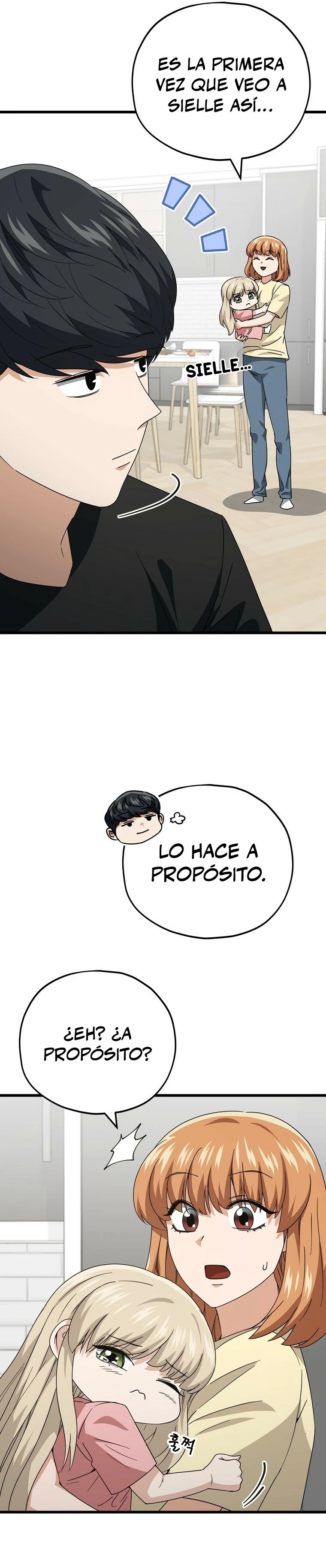 Mi papa es demasiado fuerte > Capitulo 133 > Page 71