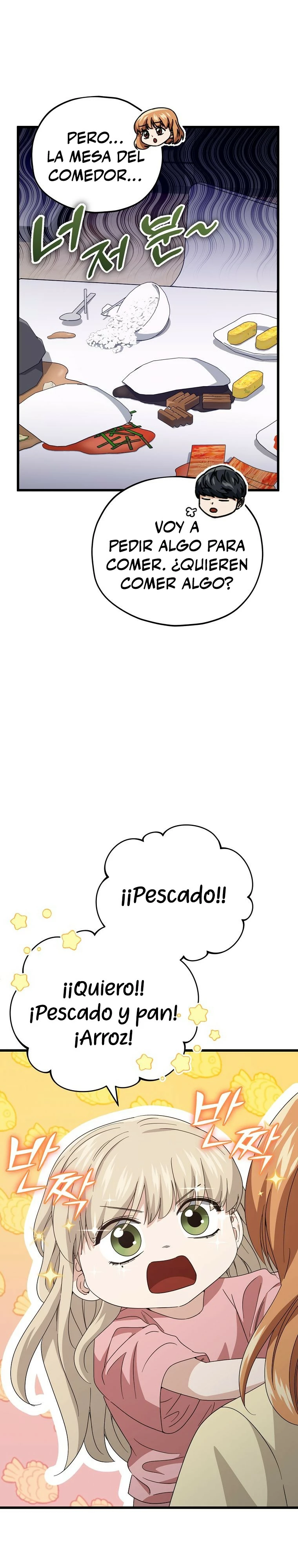 Mi papa es demasiado fuerte > Capitulo 133 > Page 91