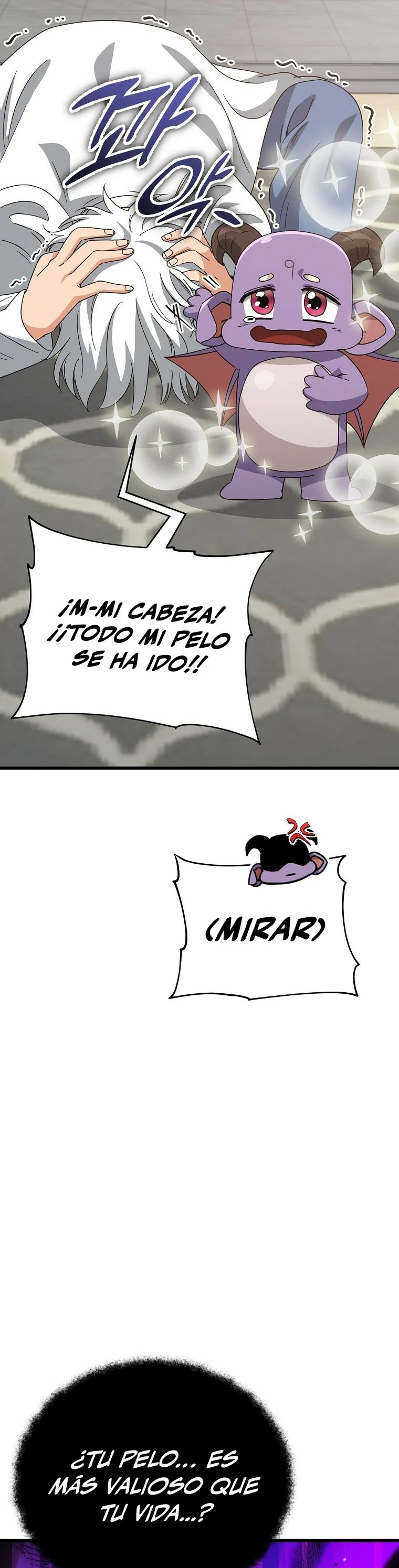Mi papa es demasiado fuerte > Capitulo 133 > Page 131