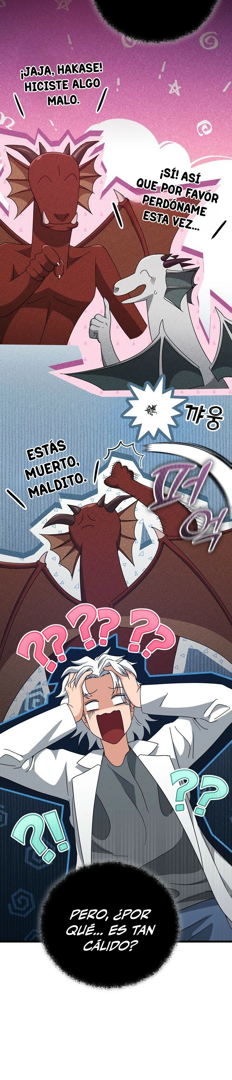 Mi papa es demasiado fuerte > Capitulo 133 > Page 171