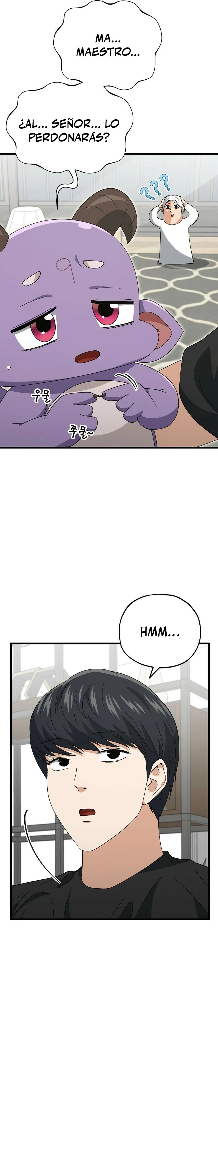 Mi papa es demasiado fuerte > Capitulo 133 > Page 181