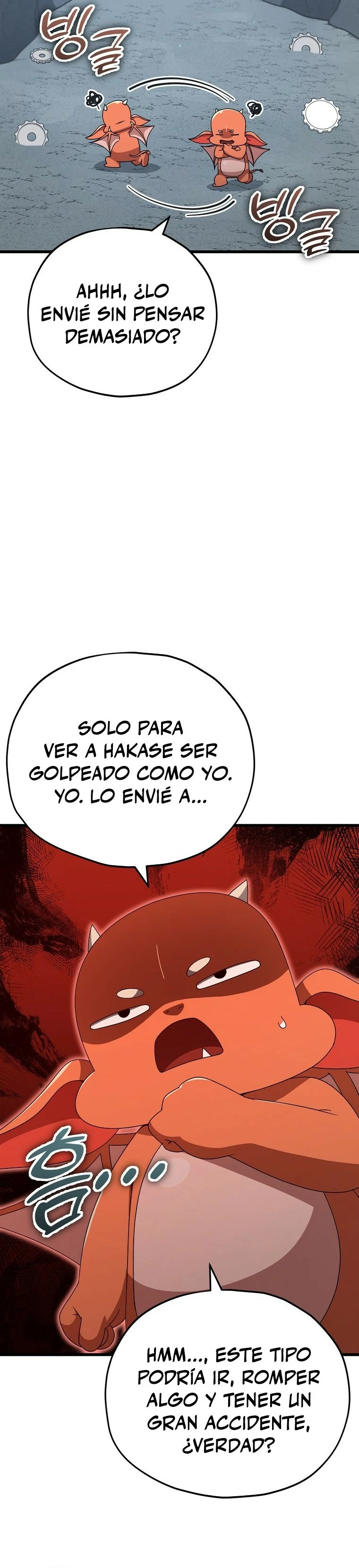 Mi papa es demasiado fuerte > Capitulo 133 > Page 201
