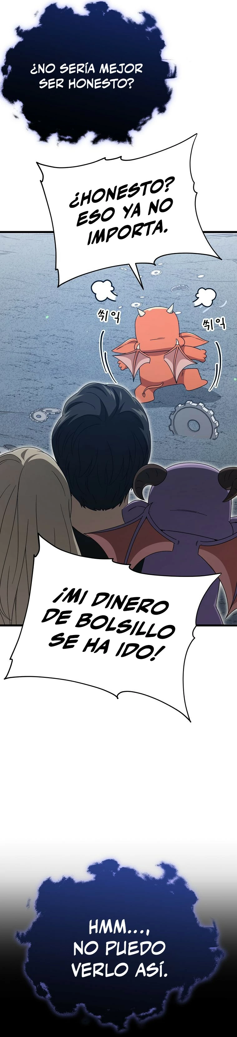 Mi papa es demasiado fuerte > Capitulo 133 > Page 231