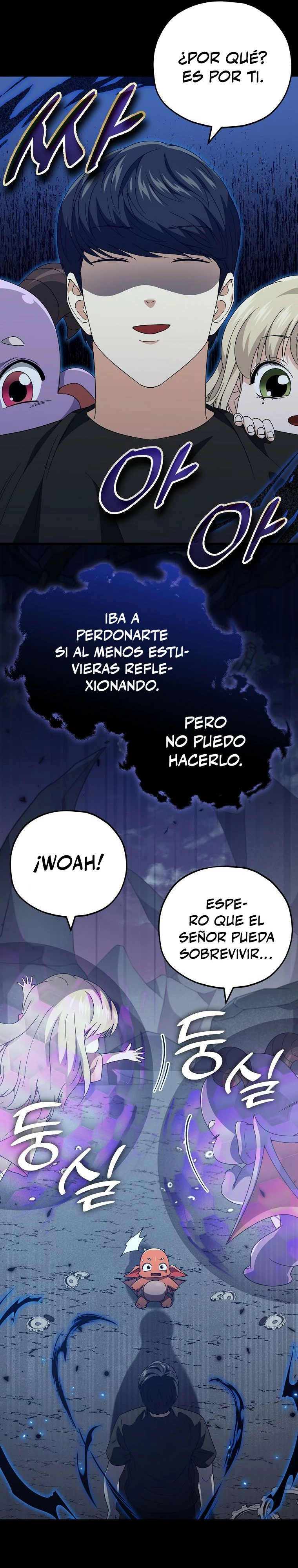 Mi papa es demasiado fuerte > Capitulo 133 > Page 271