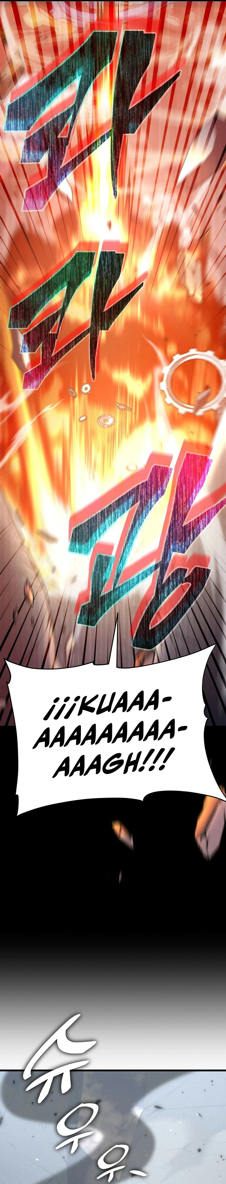 Mi papa es demasiado fuerte > Capitulo 133 > Page 301