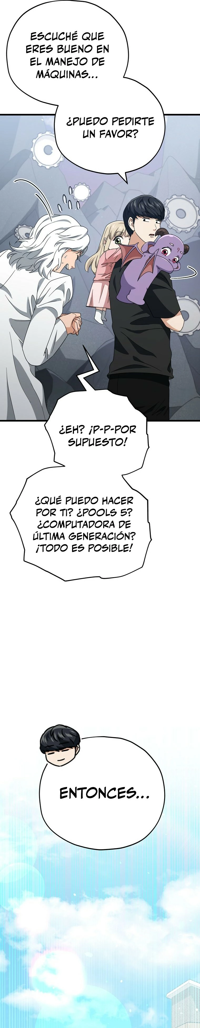 Mi papa es demasiado fuerte > Capitulo 133 > Page 321