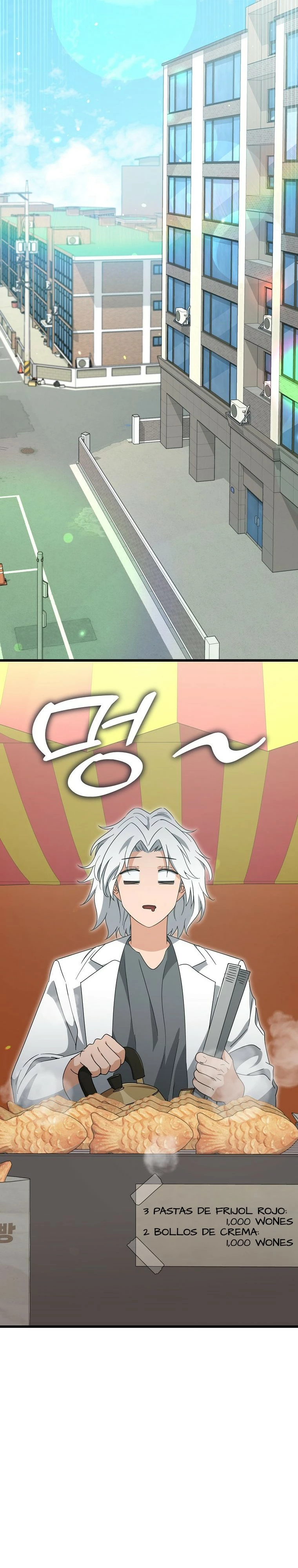 Mi papa es demasiado fuerte > Capitulo 133 > Page 331