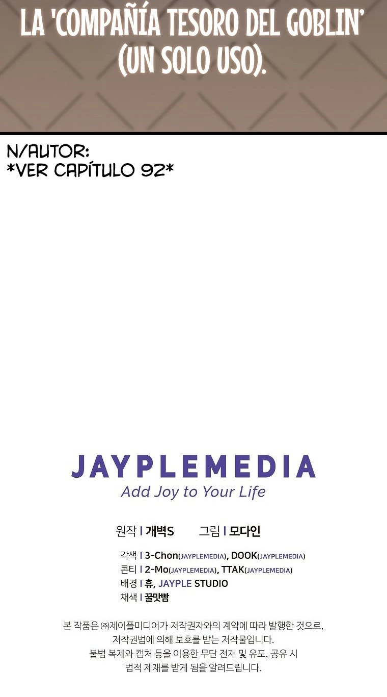 Mi papa es demasiado fuerte > Capitulo 133 > Page 391