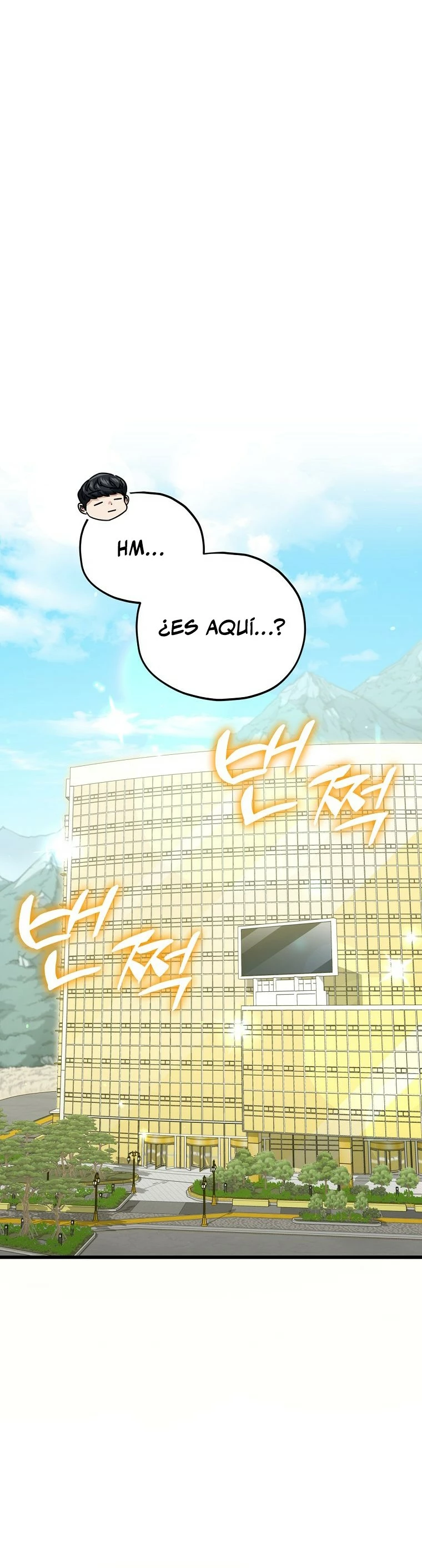 Mi papa es demasiado fuerte > Capitulo 134 > Page 41