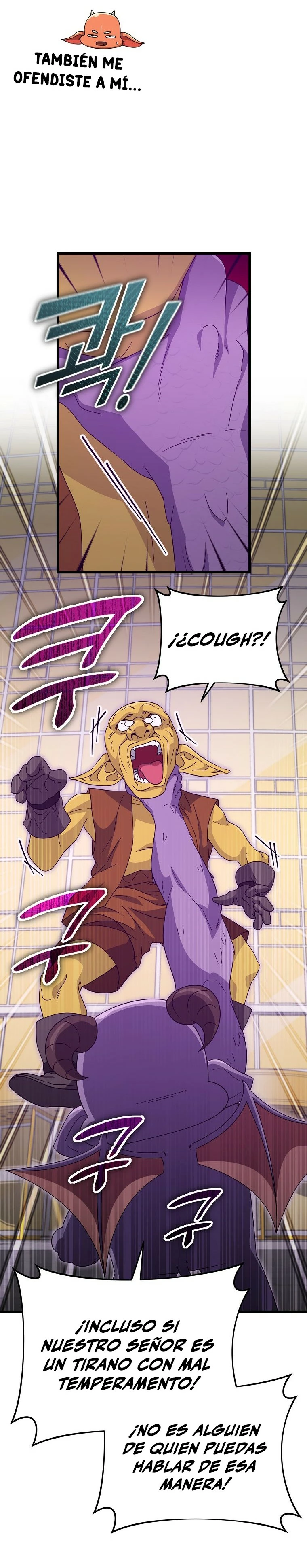 Mi papa es demasiado fuerte > Capitulo 134 > Page 121