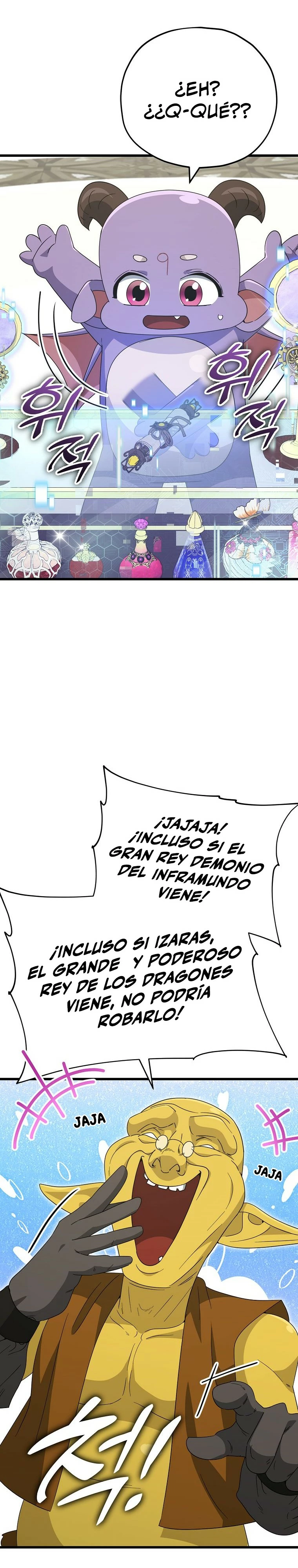 Mi papa es demasiado fuerte > Capitulo 134 > Page 181