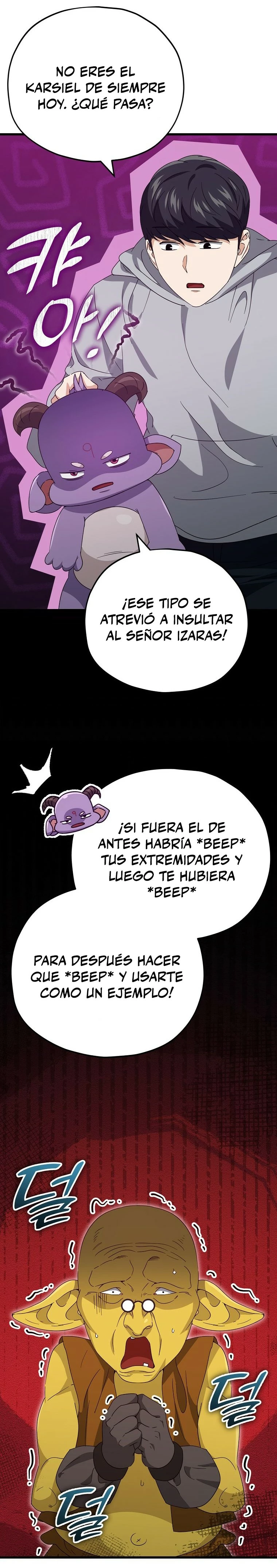 Mi papa es demasiado fuerte > Capitulo 134 > Page 211