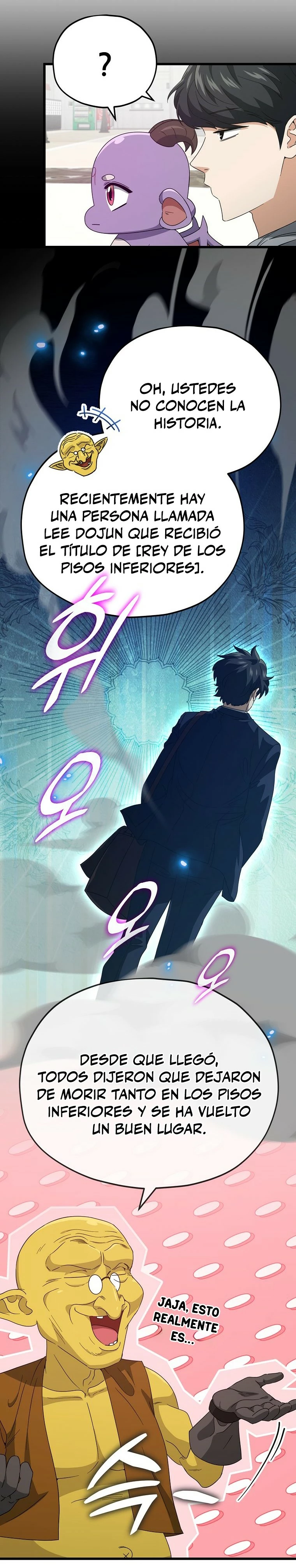 Mi papa es demasiado fuerte > Capitulo 134 > Page 251