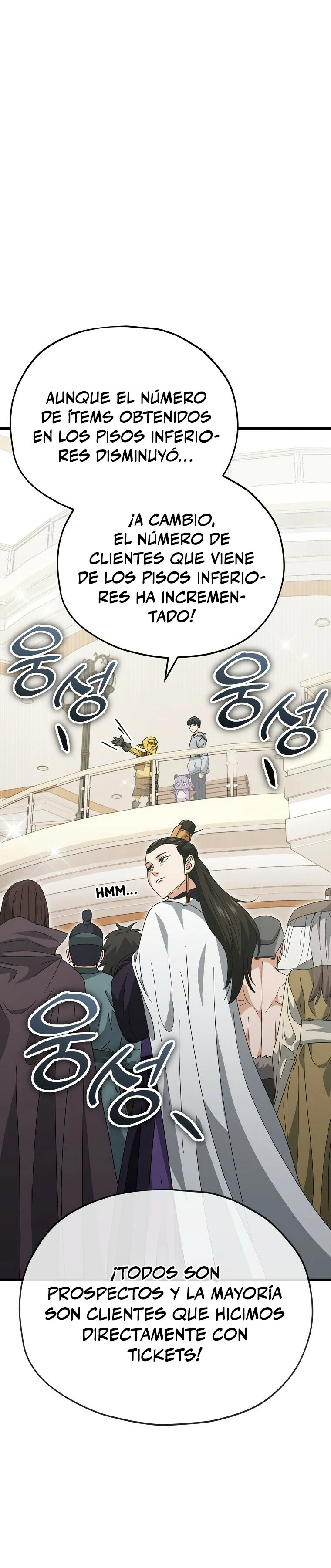 Mi papa es demasiado fuerte > Capitulo 134 > Page 261
