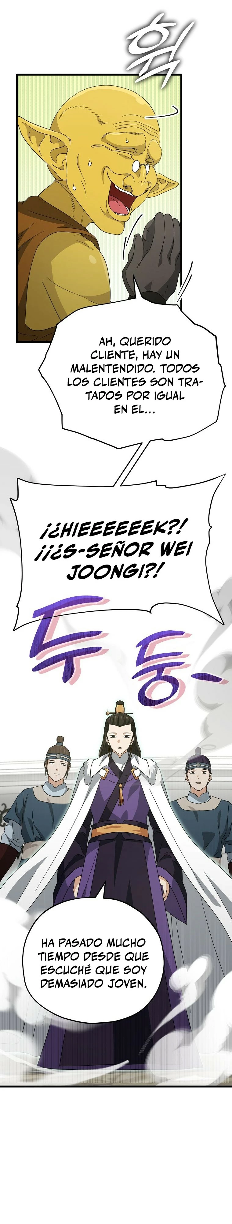 Mi papa es demasiado fuerte > Capitulo 134 > Page 281