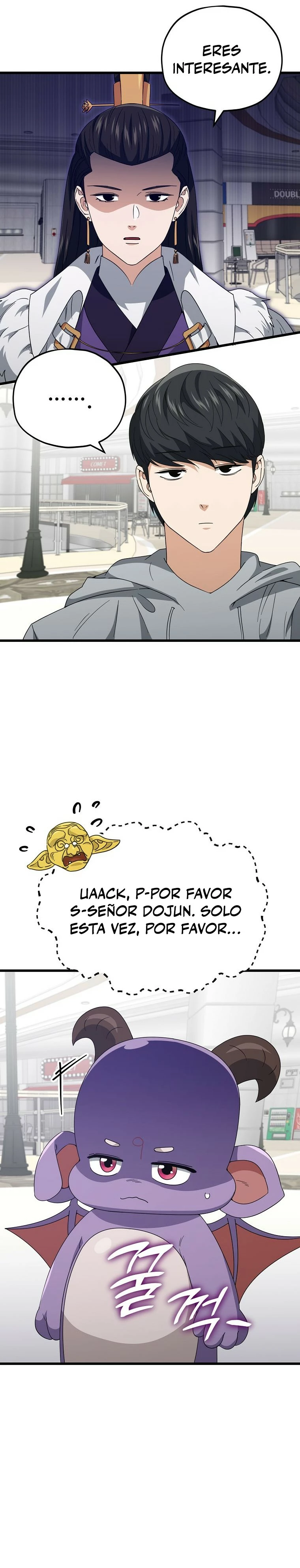 Mi papa es demasiado fuerte > Capitulo 134 > Page 321