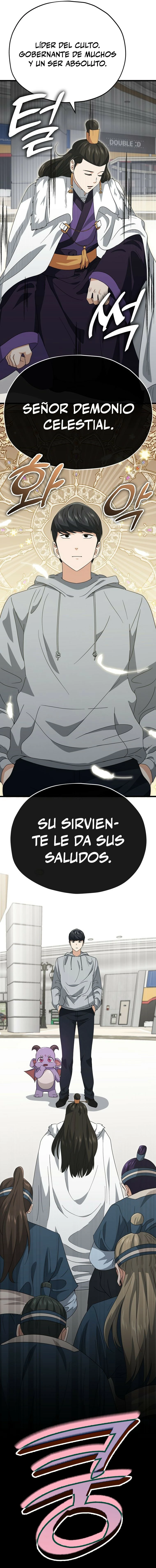 Mi papa es demasiado fuerte > Capitulo 134 > Page 341