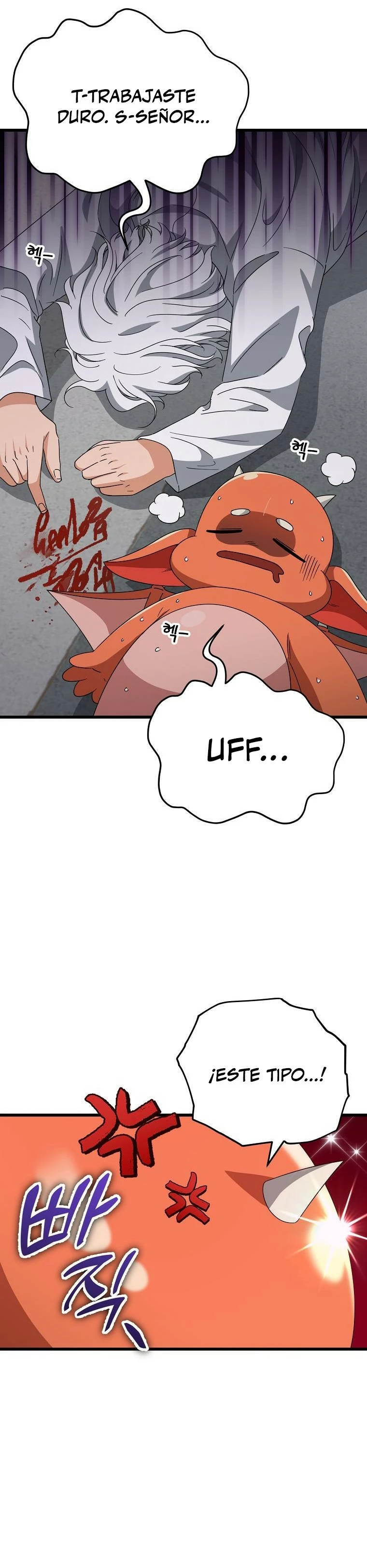 Mi papa es demasiado fuerte > Capitulo 135 > Page 231