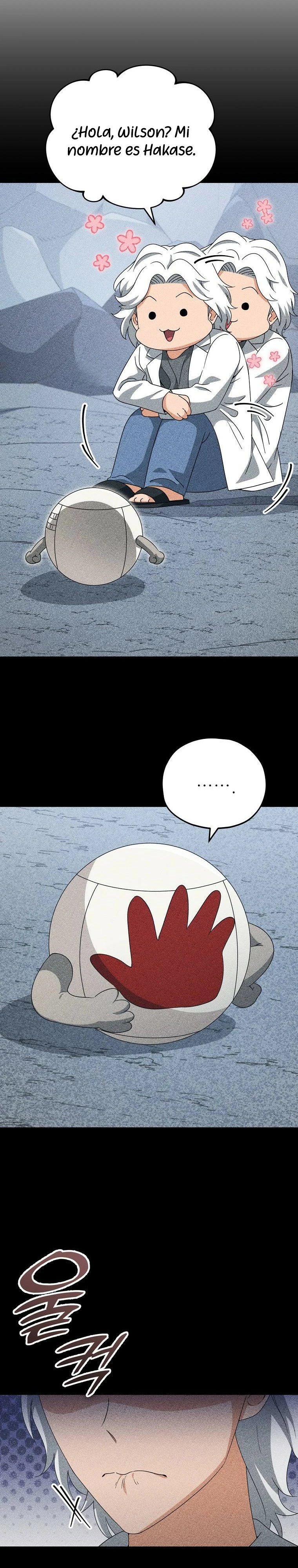 Mi papa es demasiado fuerte > Capitulo 135 > Page 251