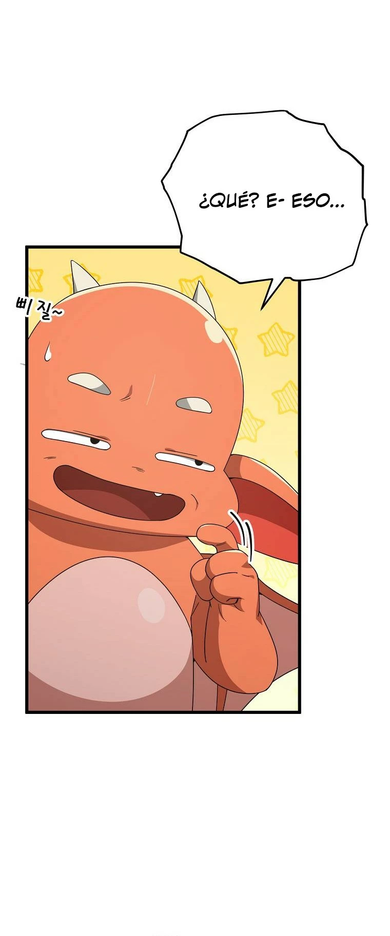 Mi papa es demasiado fuerte > Capitulo 135 > Page 321