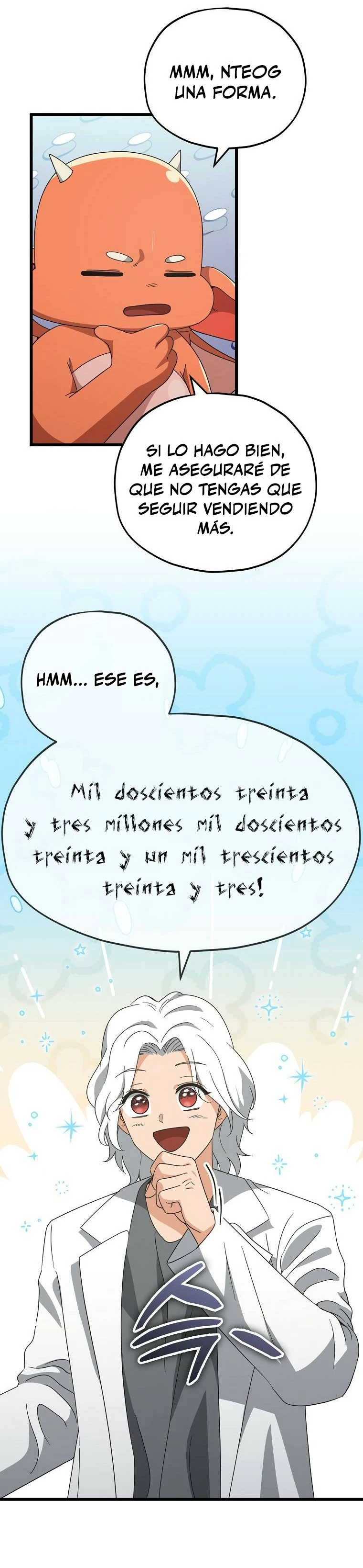 Mi papa es demasiado fuerte > Capitulo 135 > Page 351