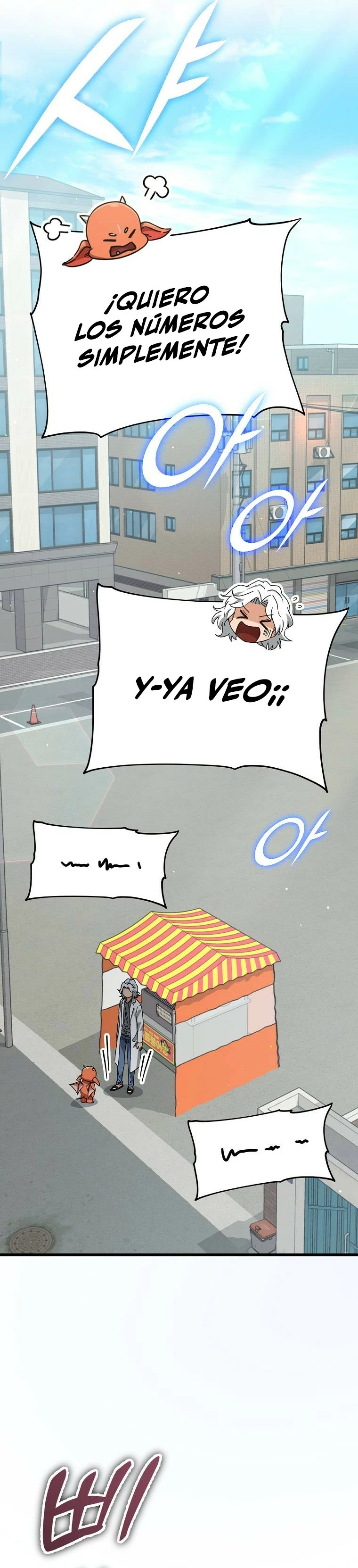Mi papa es demasiado fuerte > Capitulo 135 > Page 371