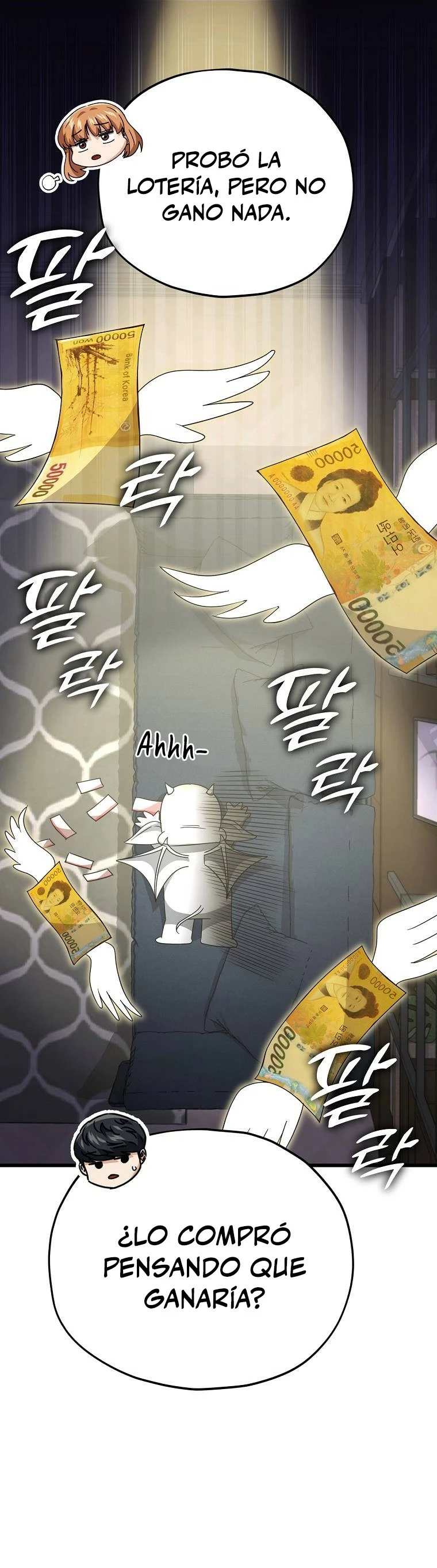 Mi papa es demasiado fuerte > Capitulo 135 > Page 401
