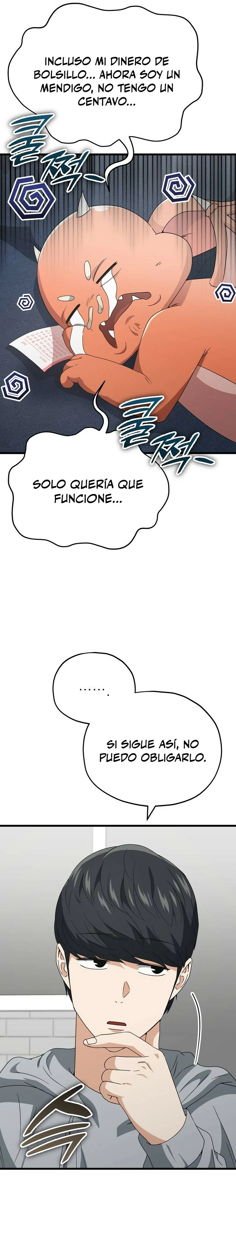 Mi papa es demasiado fuerte > Capitulo 135 > Page 411